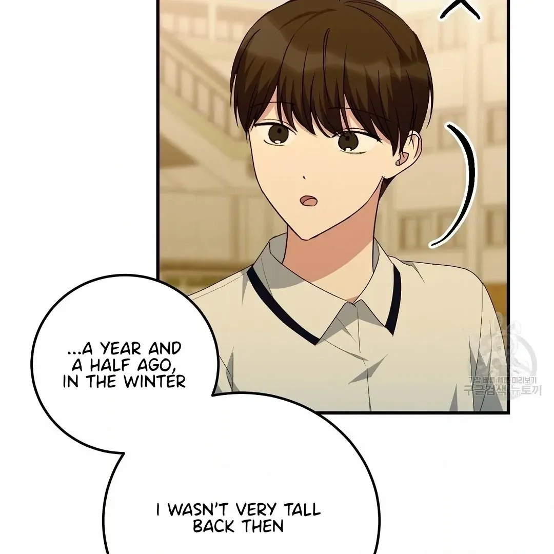 Read Jjogari chapter 10 image 89 on Lezhin