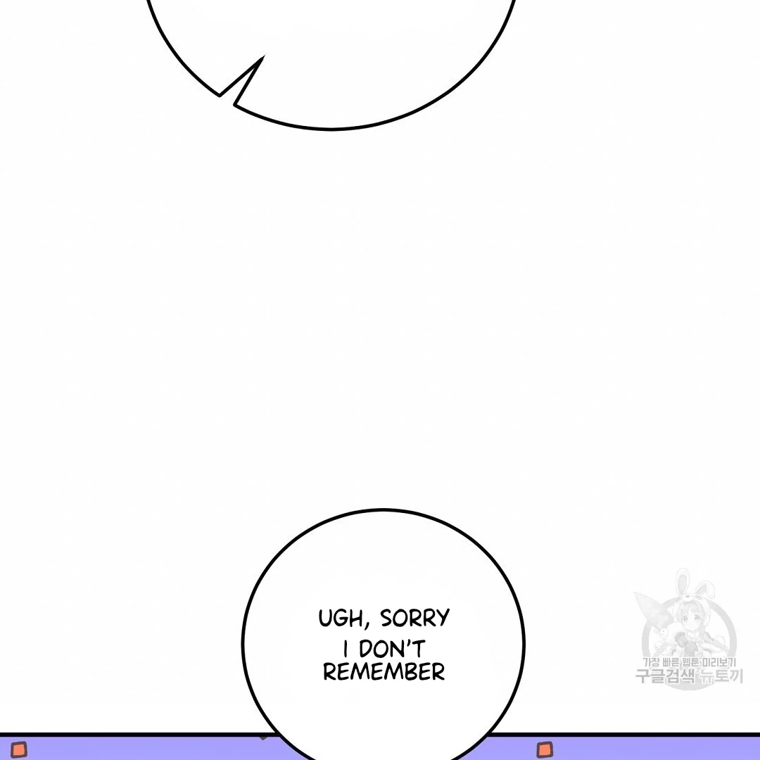 Read Jjogari chapter 10 image 90 on Lezhin