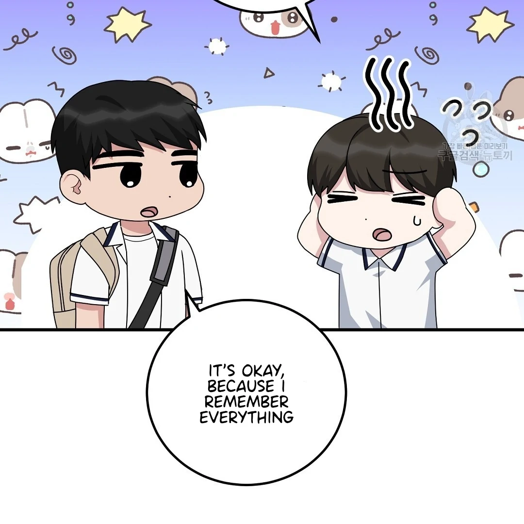 Read Jjogari chapter 10 image 91 on Lezhin