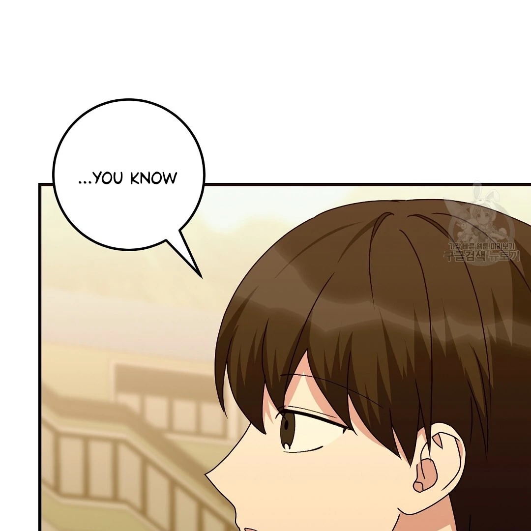 Read Jjogari chapter 10 image 92 on Lezhin