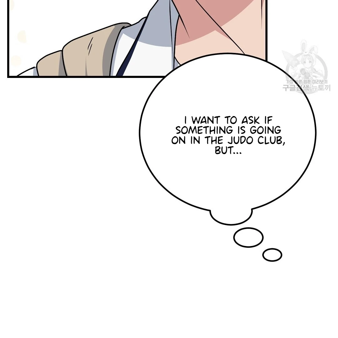 Read Jjogari chapter 10 image 95 on Lezhin