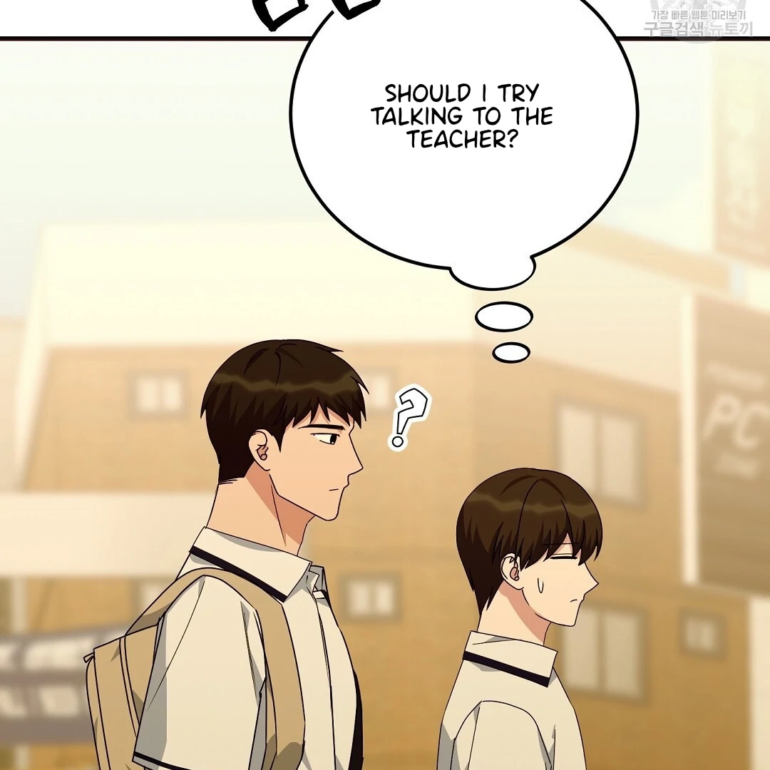 Read Jjogari chapter 10 image 98 on Lezhin