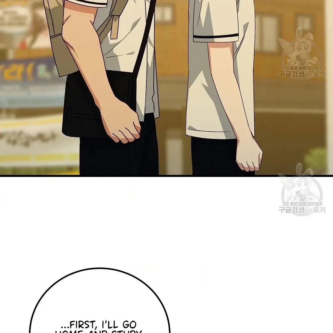 Read Jjogari chapter 10 image 99 on Lezhin