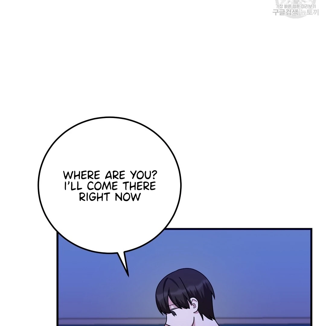 Read Jjogari chapter 11 image 104 on Lezhin