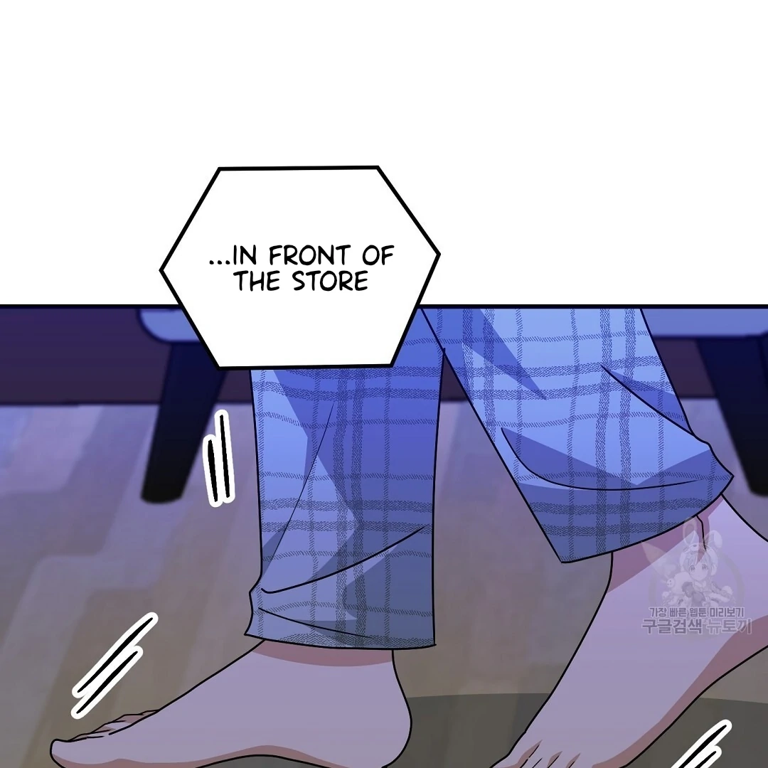 Read Jjogari chapter 11 image 106 on Lezhin