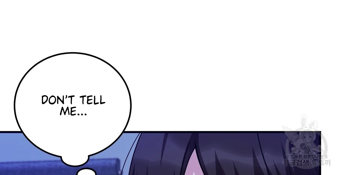 Read Jjogari chapter 11 image 108 on Lezhin
