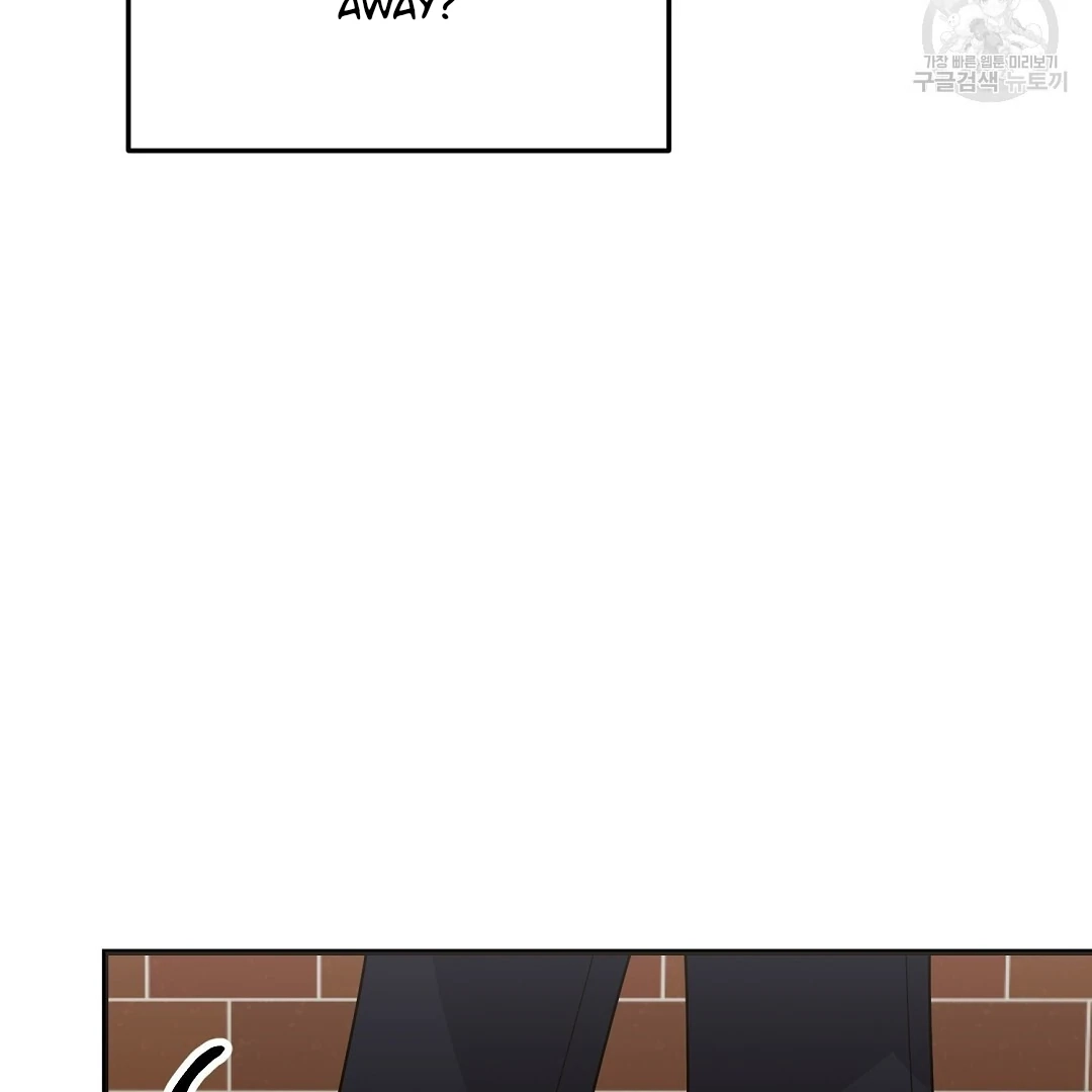 Read Jjogari chapter 11 image 11 on Lezhin
