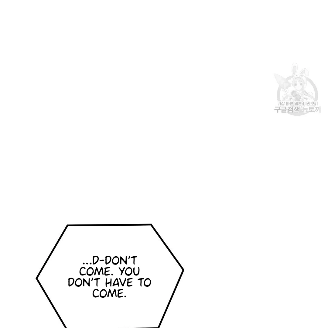 Read Jjogari chapter 11 image 113 on Lezhin