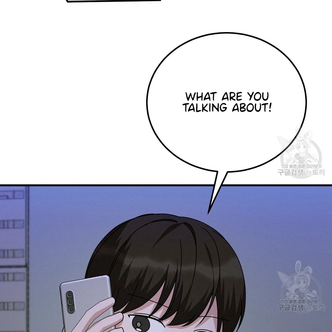 Read Jjogari chapter 11 image 114 on Lezhin