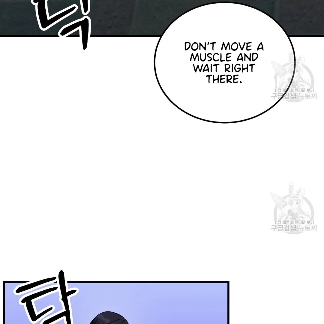 Read Jjogari chapter 11 image 117 on Lezhin