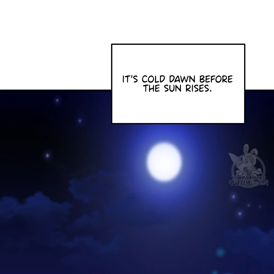 Read Jjogari chapter 11 image 121 on Lezhin
