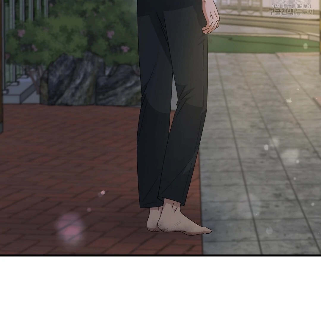 Read Jjogari chapter 11 image 126 on Lezhin