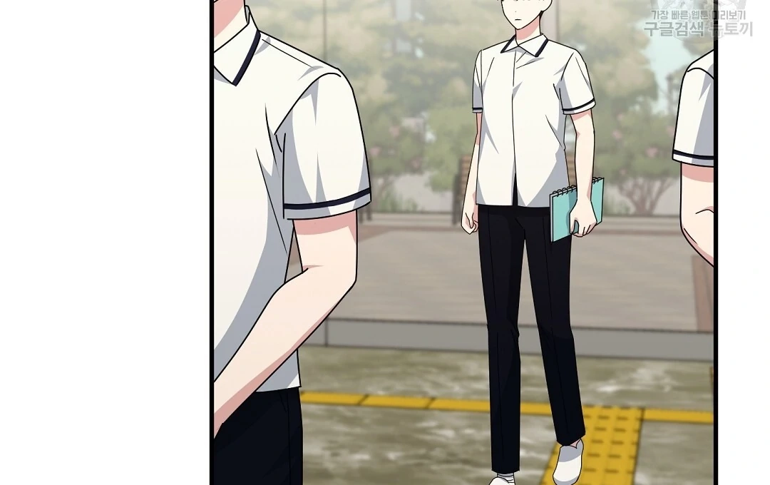 Read Jjogari chapter 11 image 15 on Lezhin