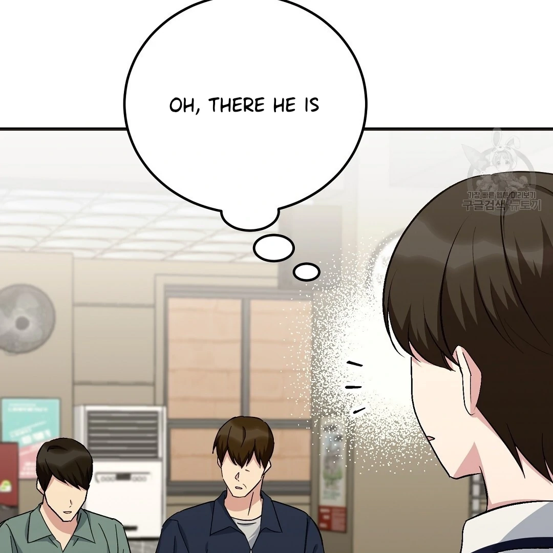 Read Jjogari chapter 11 image 17 on Lezhin
