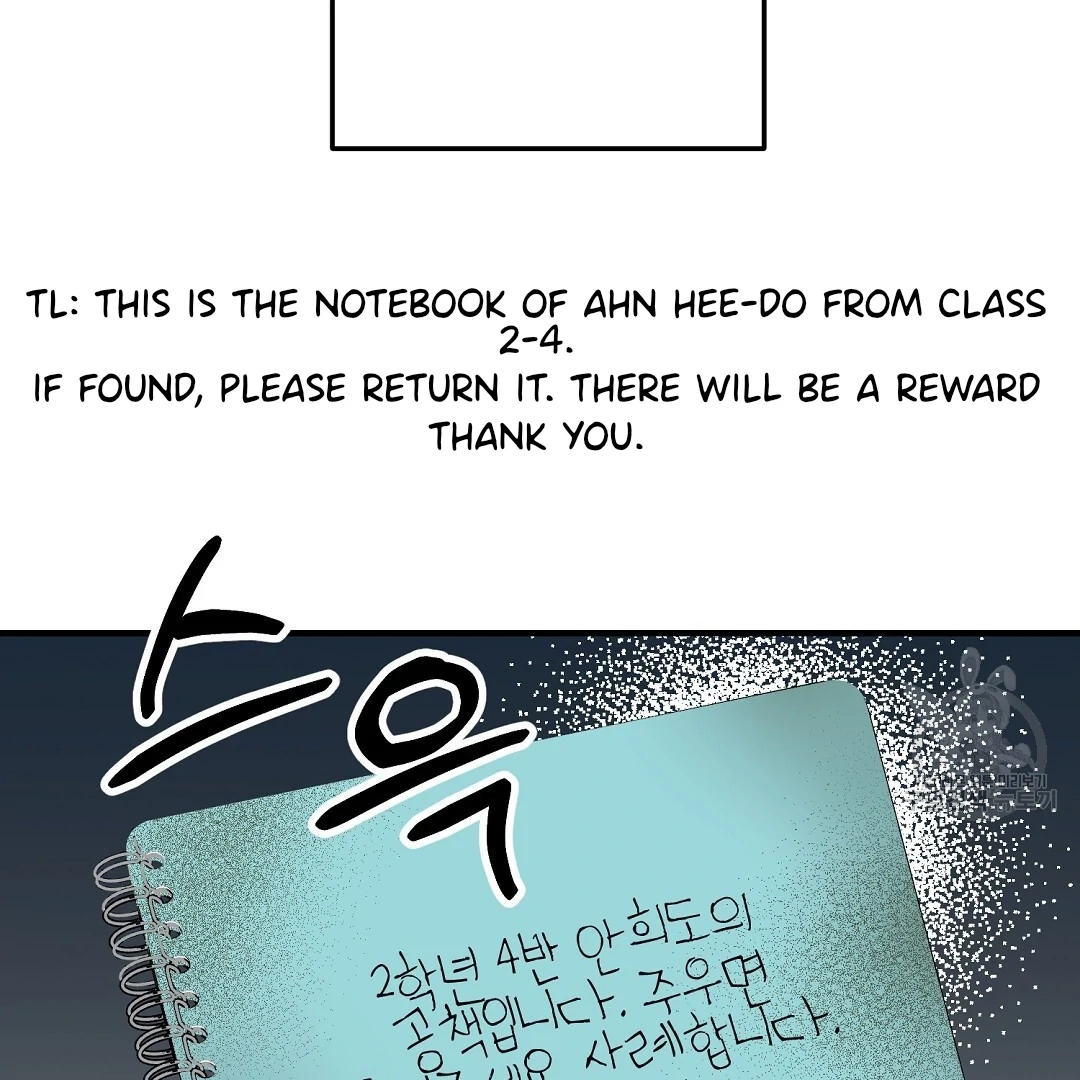 Read Jjogari chapter 11 image 2 on Lezhin