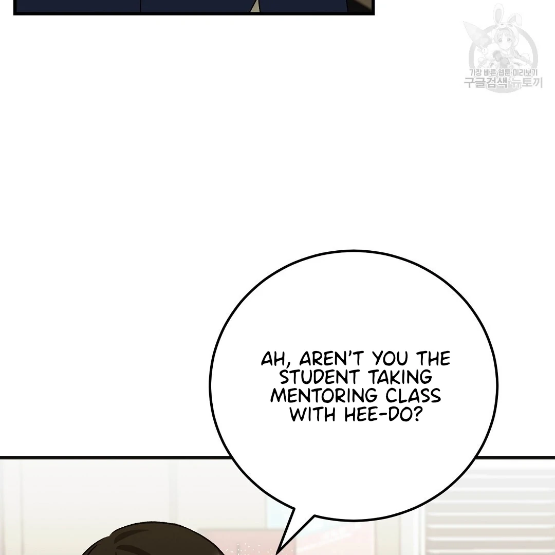 Read Jjogari chapter 11 image 20 on Lezhin