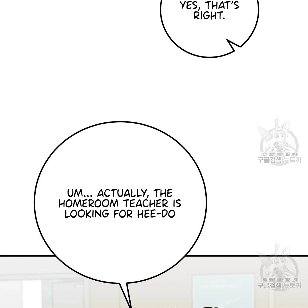 Read Jjogari chapter 11 image 22 on Lezhin