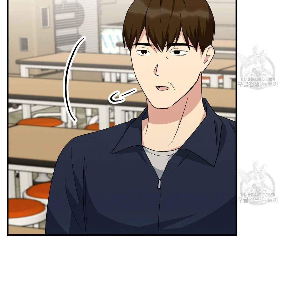 Read Jjogari chapter 11 image 25 on Lezhin