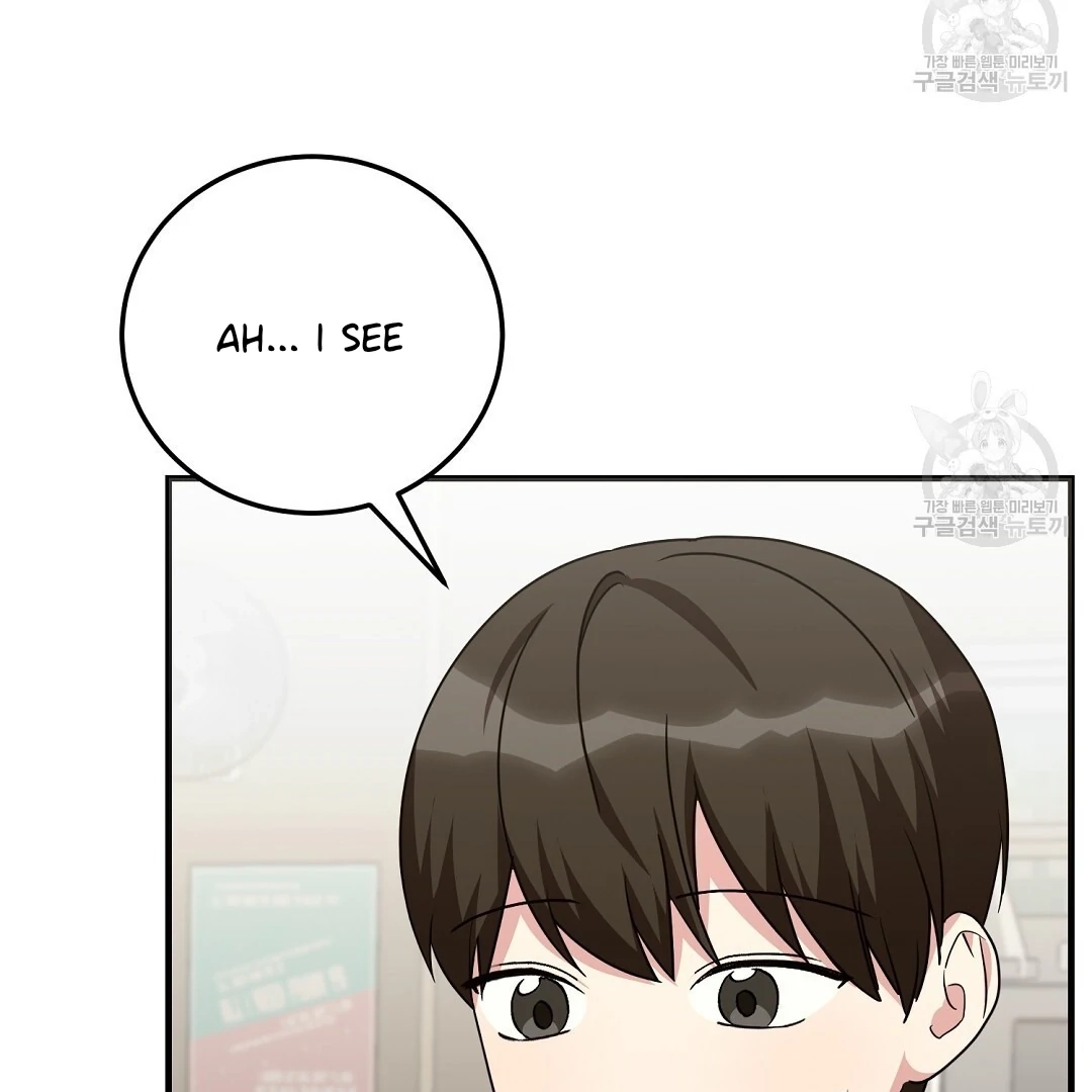 Read Jjogari chapter 11 image 28 on Lezhin