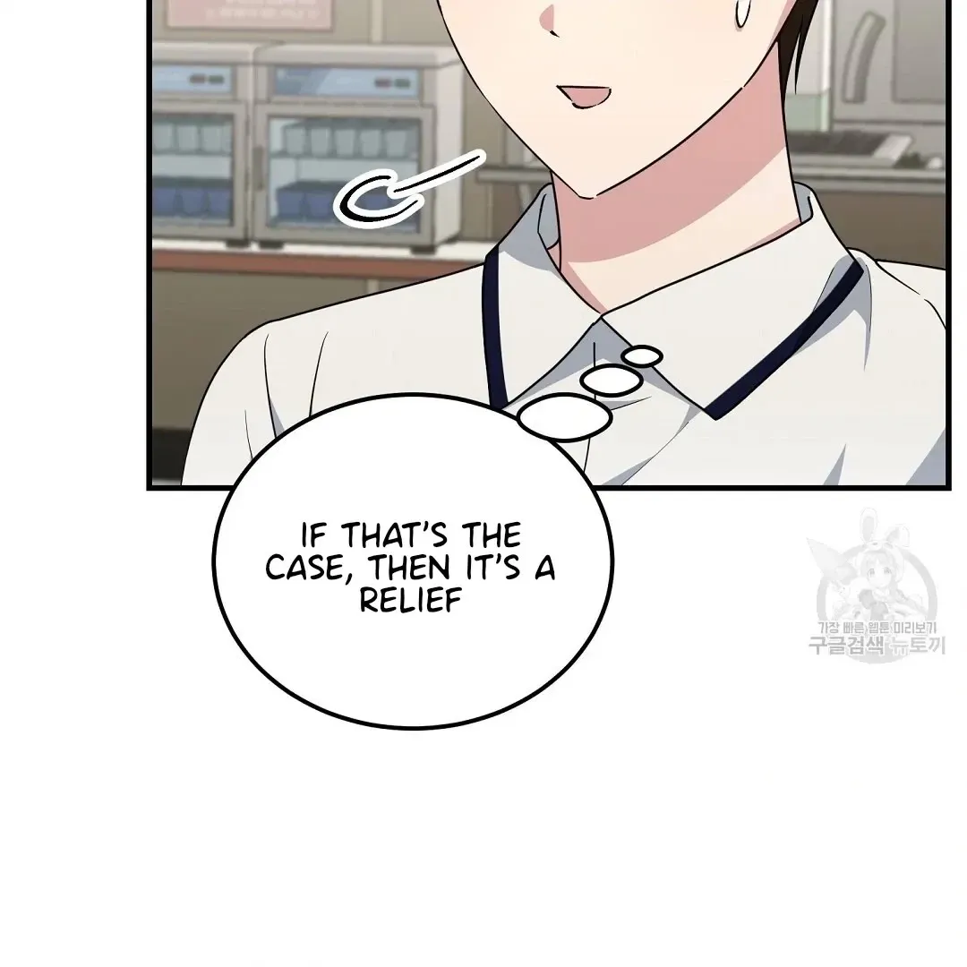 Read Jjogari chapter 11 image 29 on Lezhin