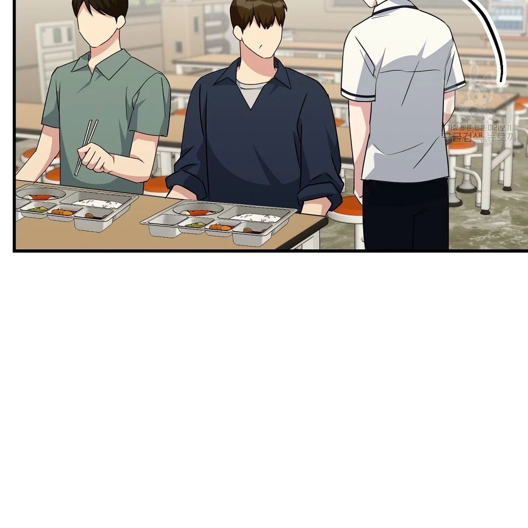 Read Jjogari chapter 11 image 31 on Lezhin