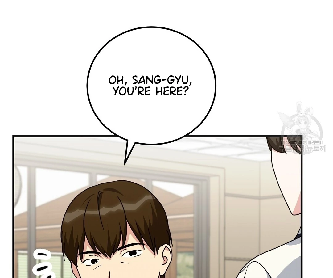 Read Jjogari chapter 11 image 32 on Lezhin