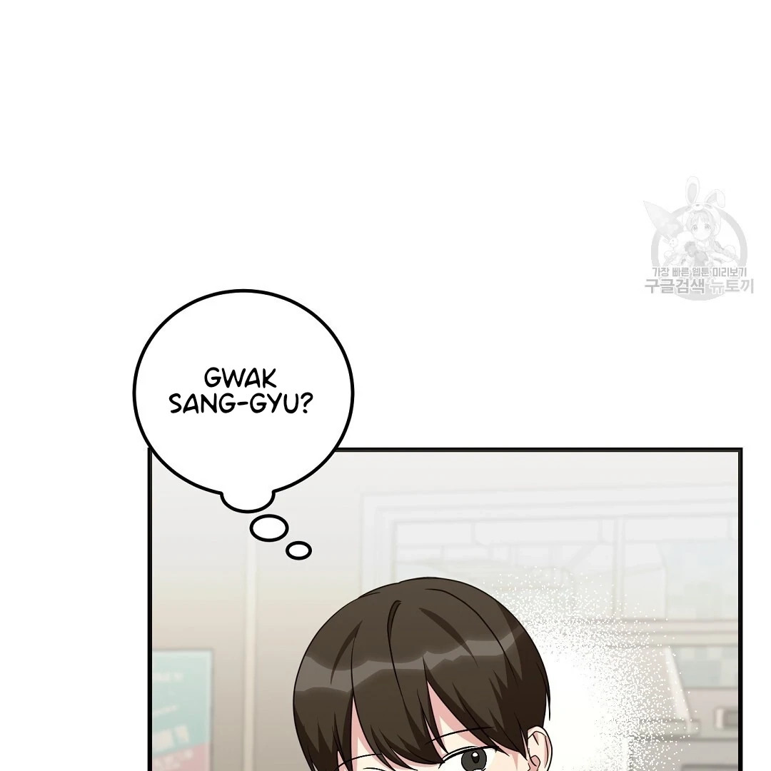 Read Jjogari chapter 11 image 34 on Lezhin