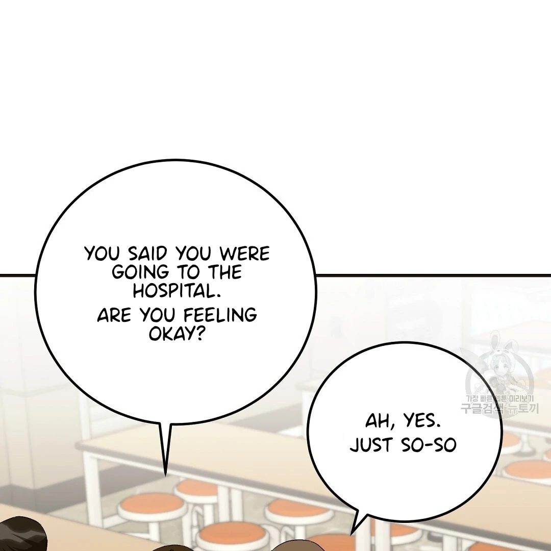 Read Jjogari chapter 11 image 36 on Lezhin