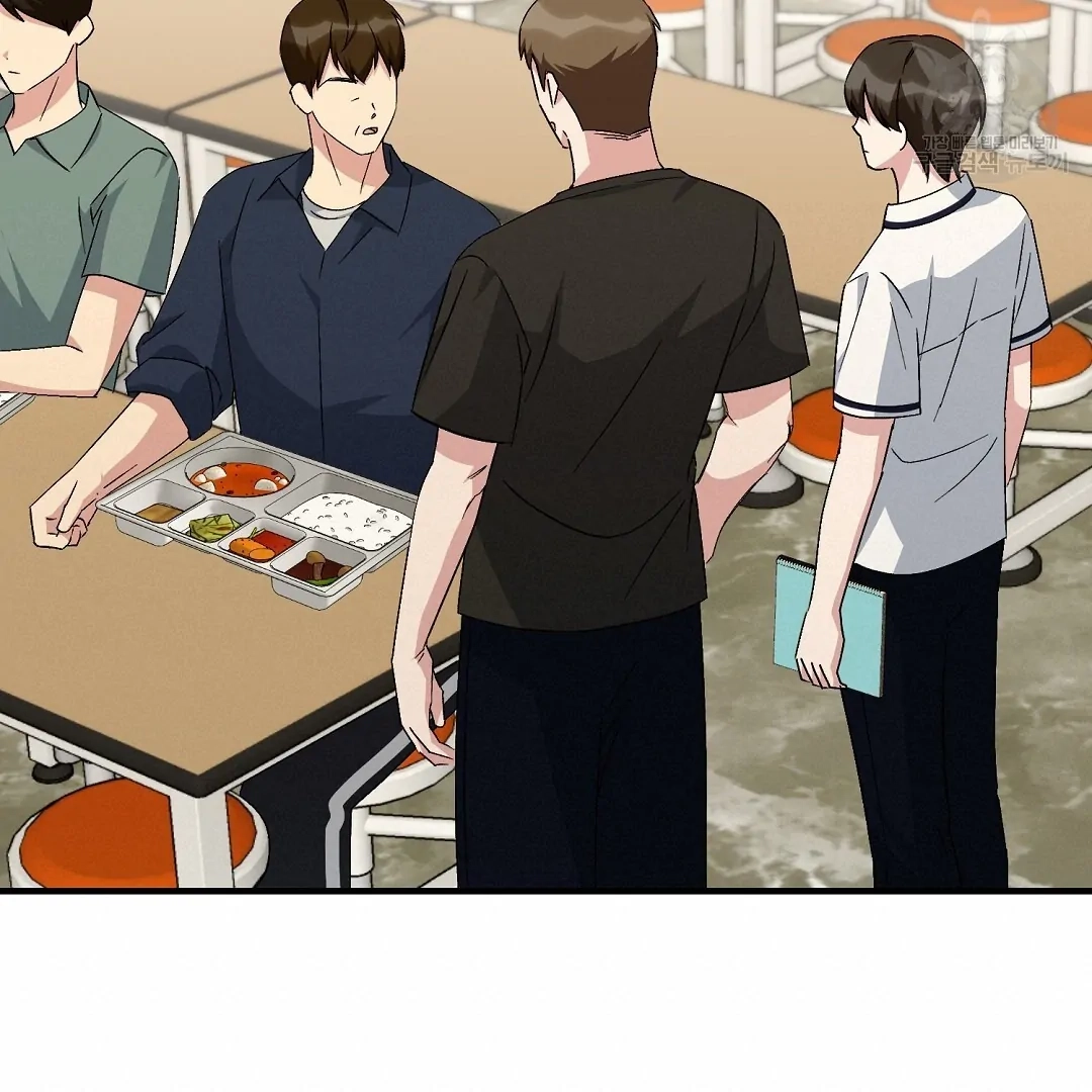 Read Jjogari chapter 11 image 37 on Lezhin