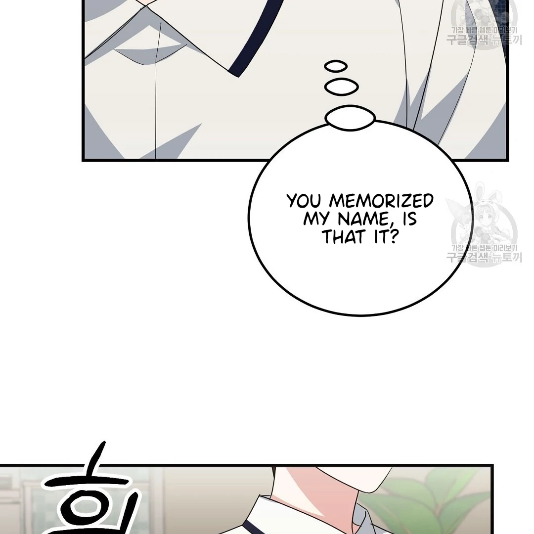 Read Jjogari chapter 11 image 45 on Lezhin