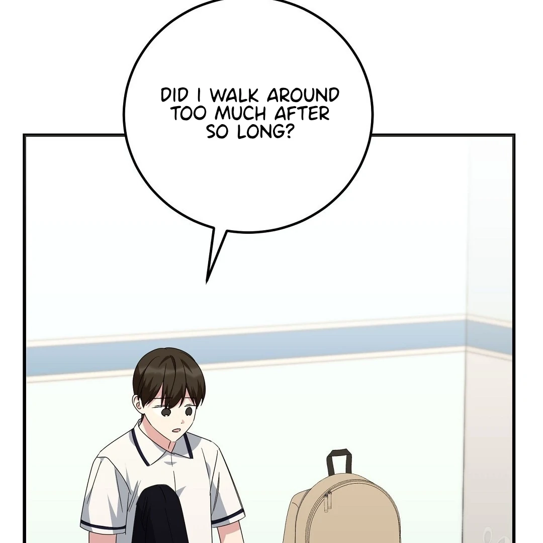 Read Jjogari chapter 11 image 56 on Lezhin