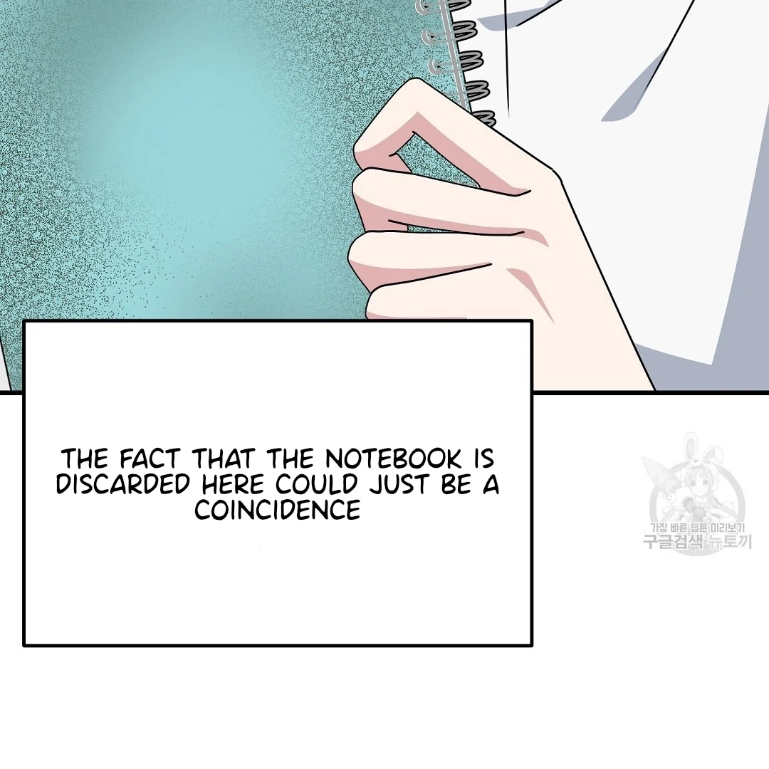 Read Jjogari chapter 11 image 6 on Lezhin
