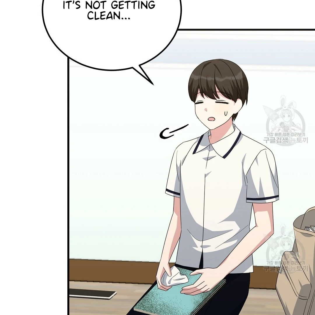 Read Jjogari chapter 11 image 65 on Lezhin
