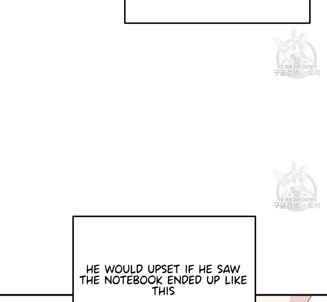 Read Jjogari chapter 11 image 68 on Lezhin