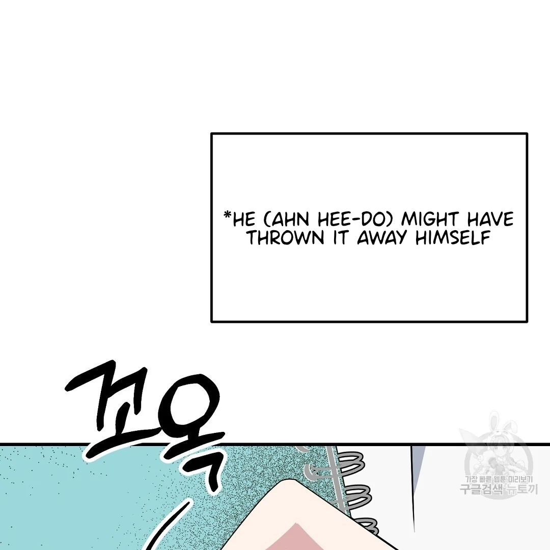 Read Jjogari chapter 11 image 7 on Lezhin
