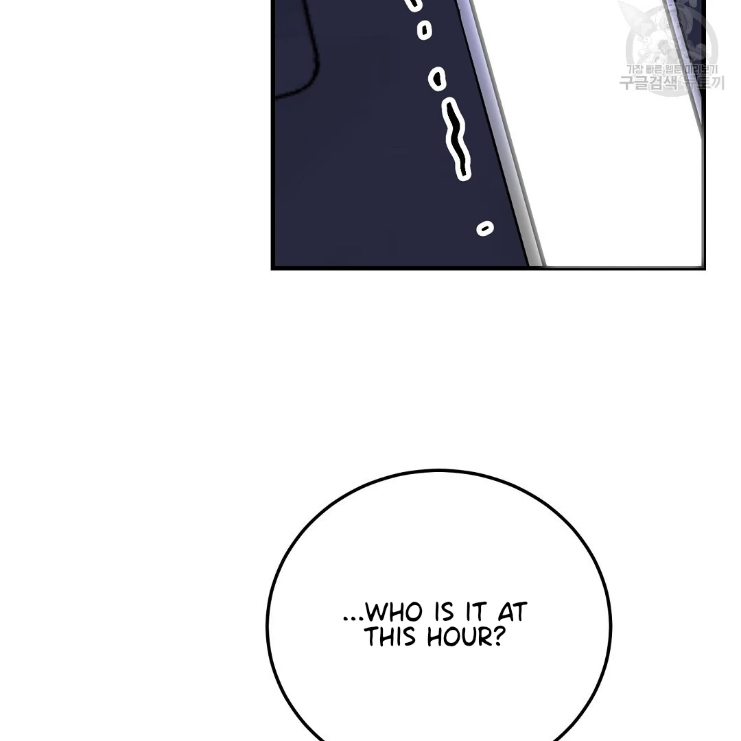 Read Jjogari chapter 11 image 77 on Lezhin