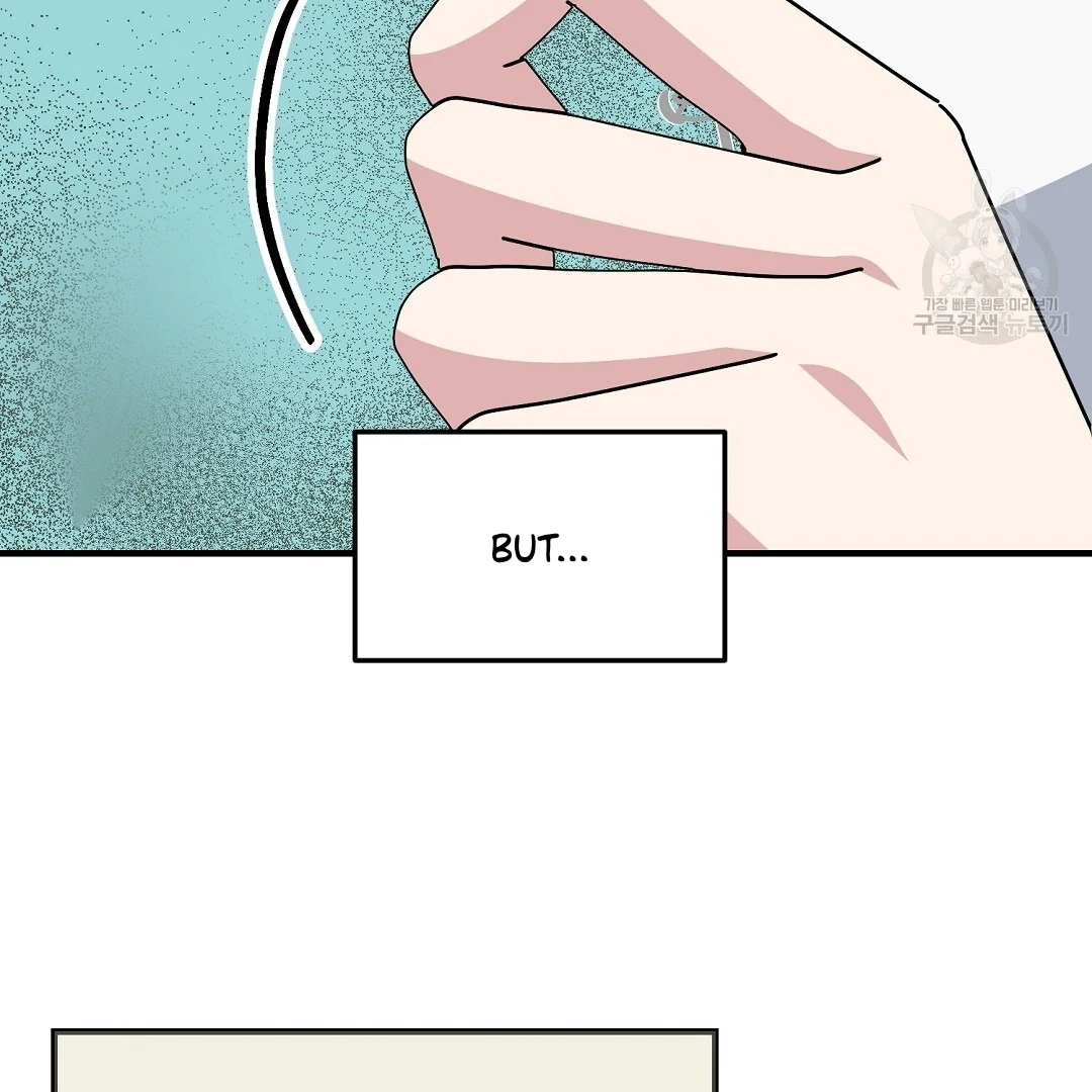 Read Jjogari chapter 11 image 8 on Lezhin