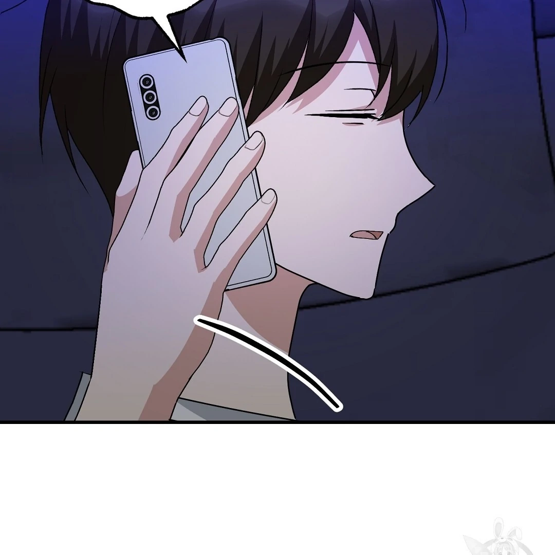 Read Jjogari chapter 11 image 80 on Lezhin