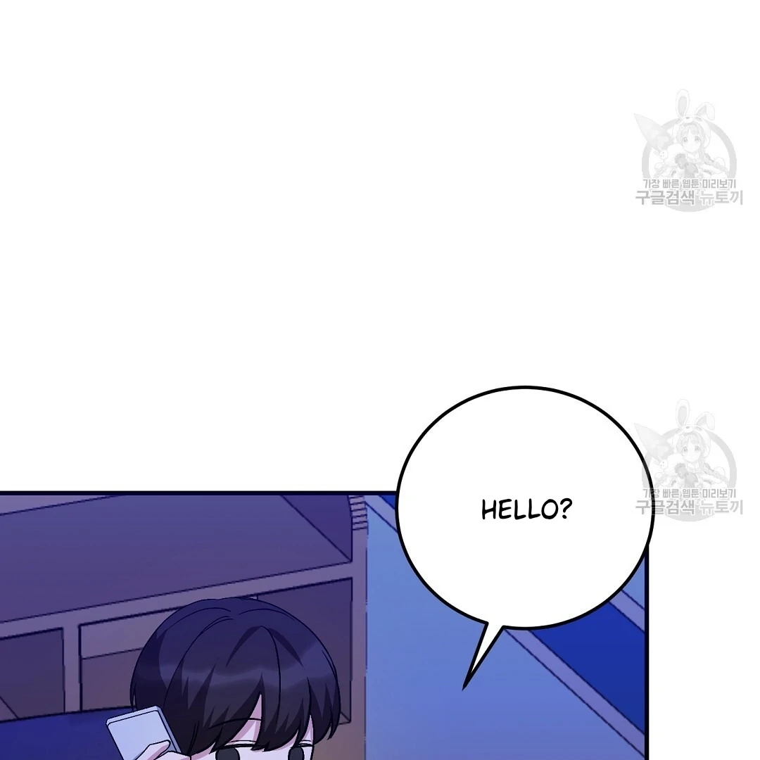 Read Jjogari chapter 11 image 82 on Lezhin