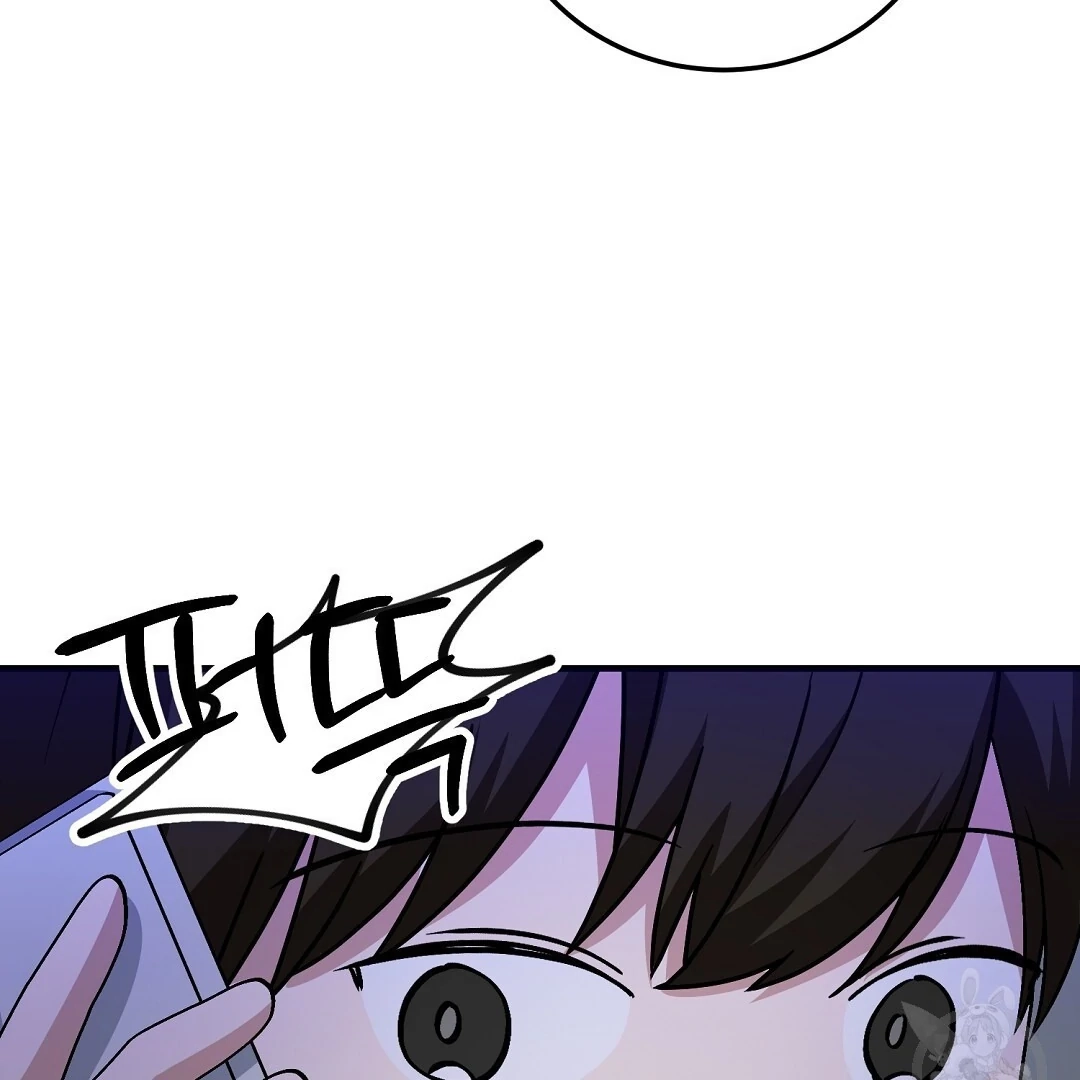 Read Jjogari chapter 11 image 84 on Lezhin