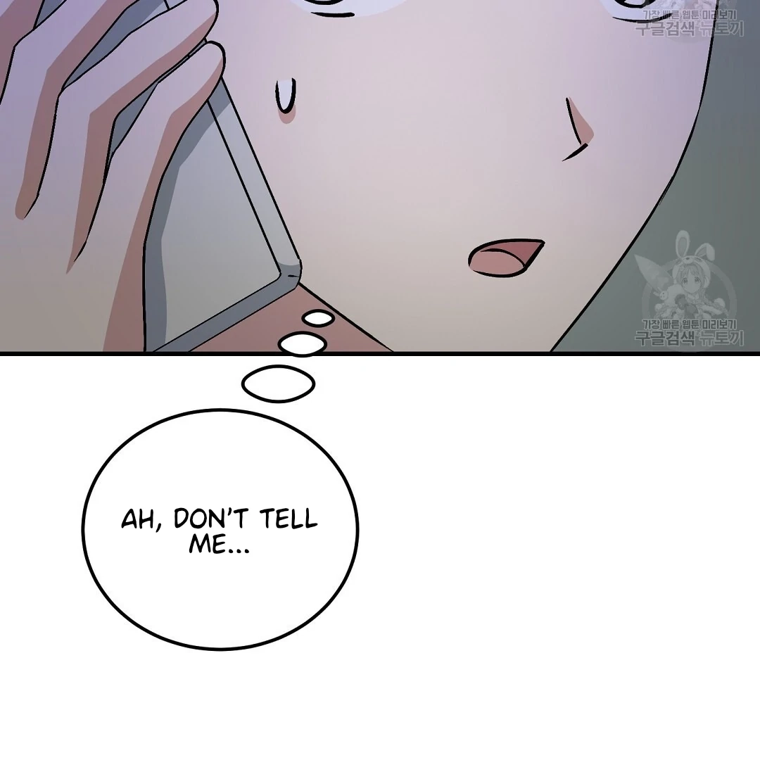 Read Jjogari chapter 11 image 85 on Lezhin