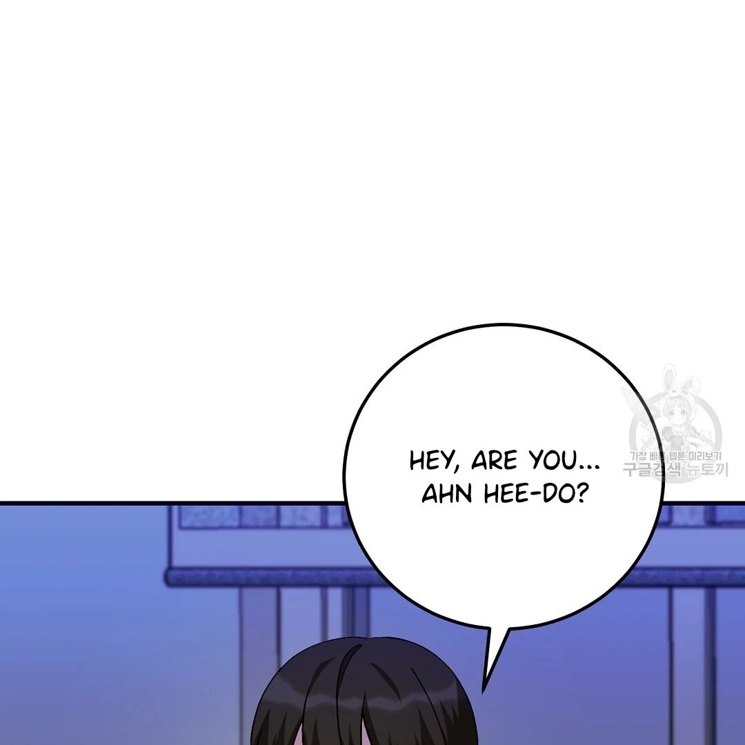 Read Jjogari chapter 11 image 86 on Lezhin