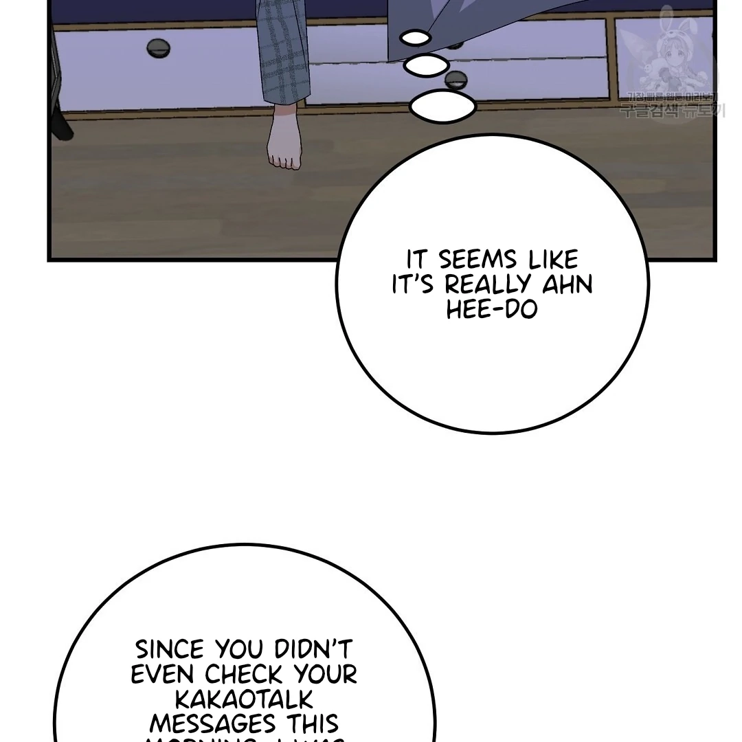 Read Jjogari chapter 11 image 90 on Lezhin