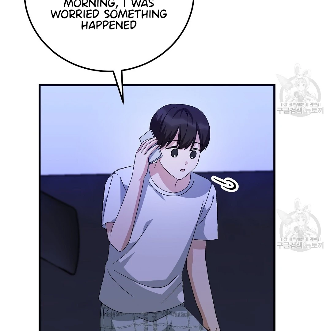 Read Jjogari chapter 11 image 91 on Lezhin