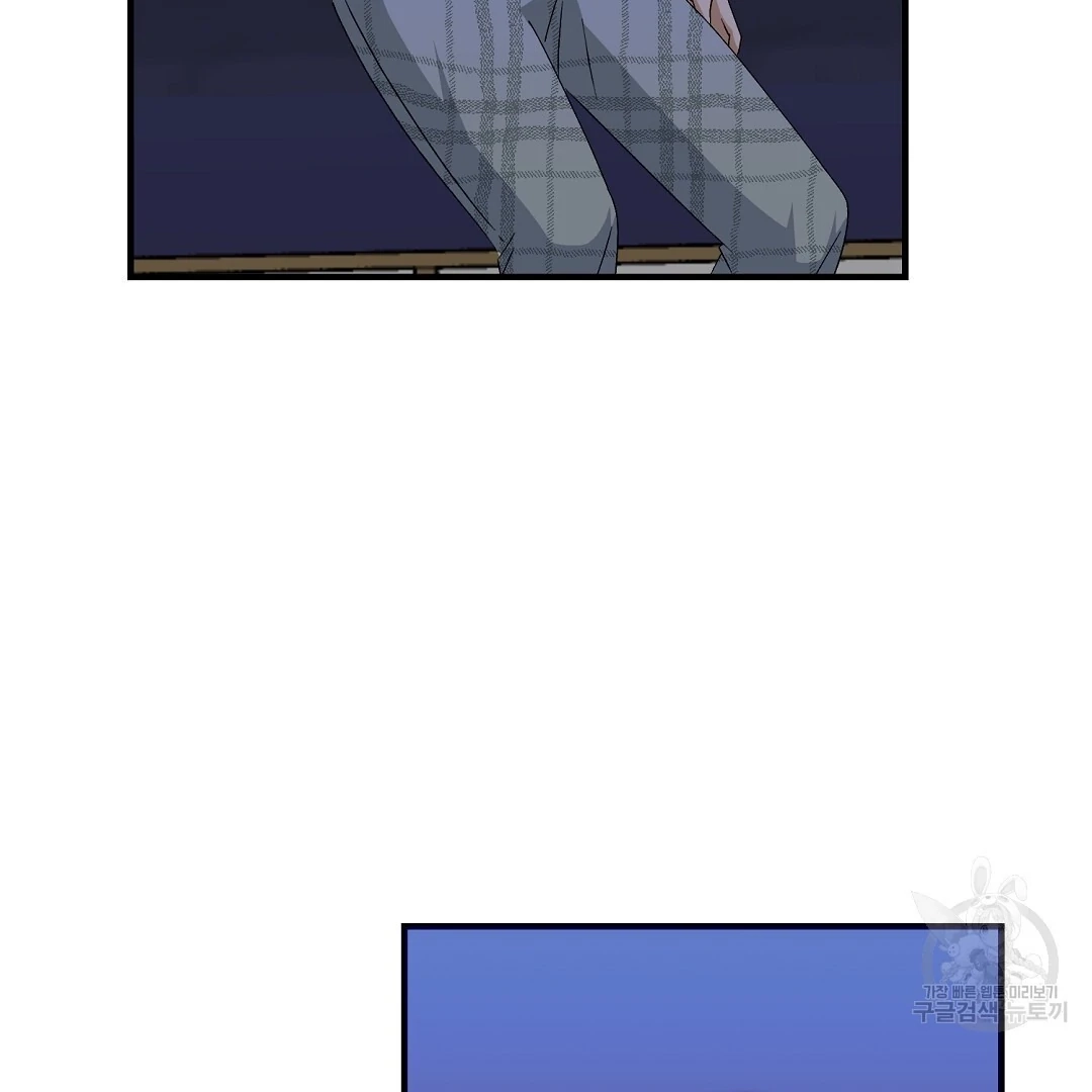 Read Jjogari chapter 11 image 92 on Lezhin
