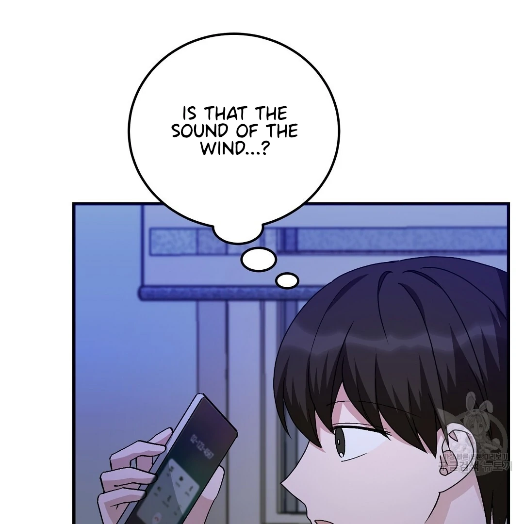 Read Jjogari chapter 11 image 96 on Lezhin