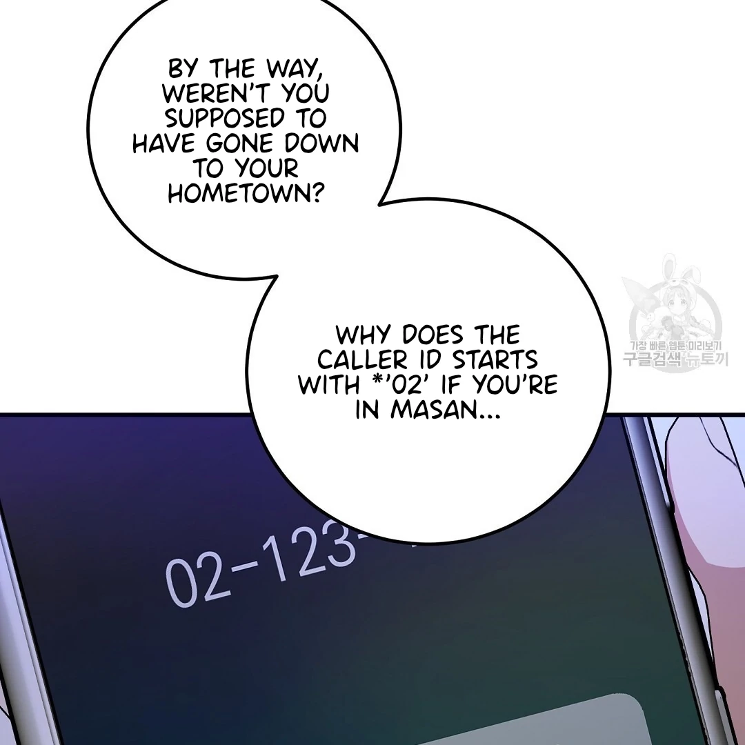 Read Jjogari chapter 11 image 98 on Lezhin