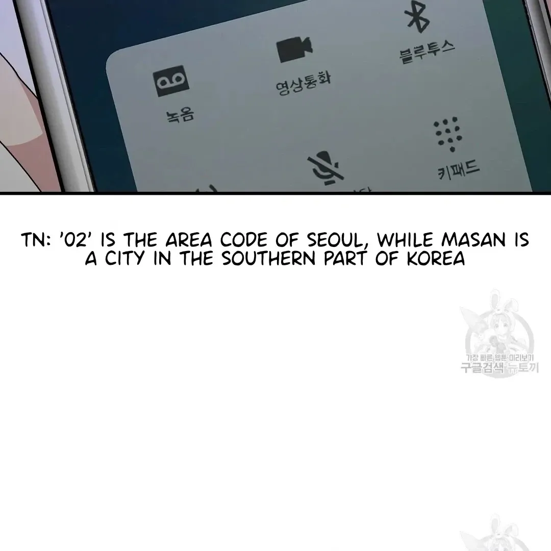 Read Jjogari chapter 11 image 99 on Lezhin
