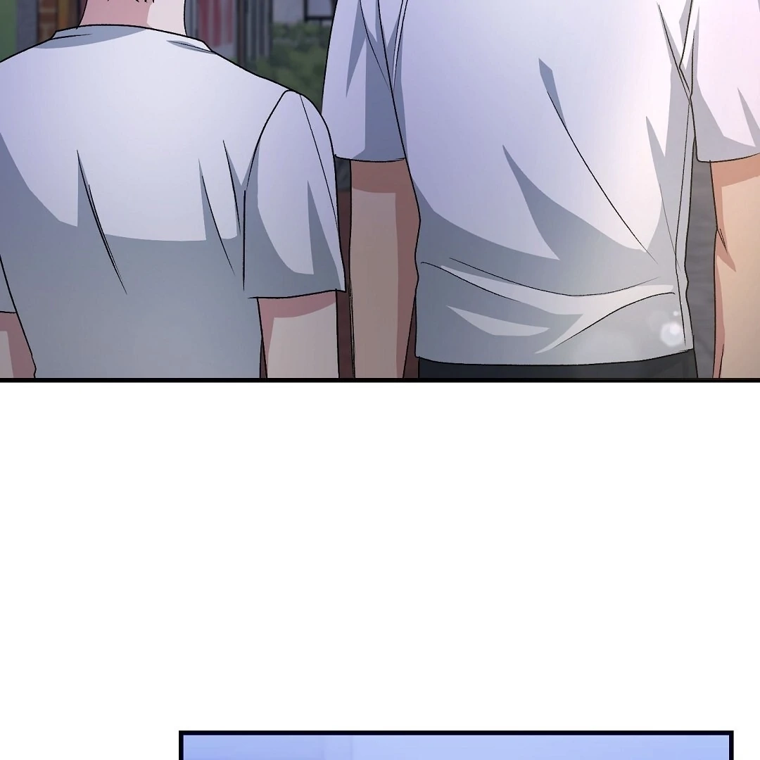 Read Jjogari chapter 12 image 1 on Lezhin