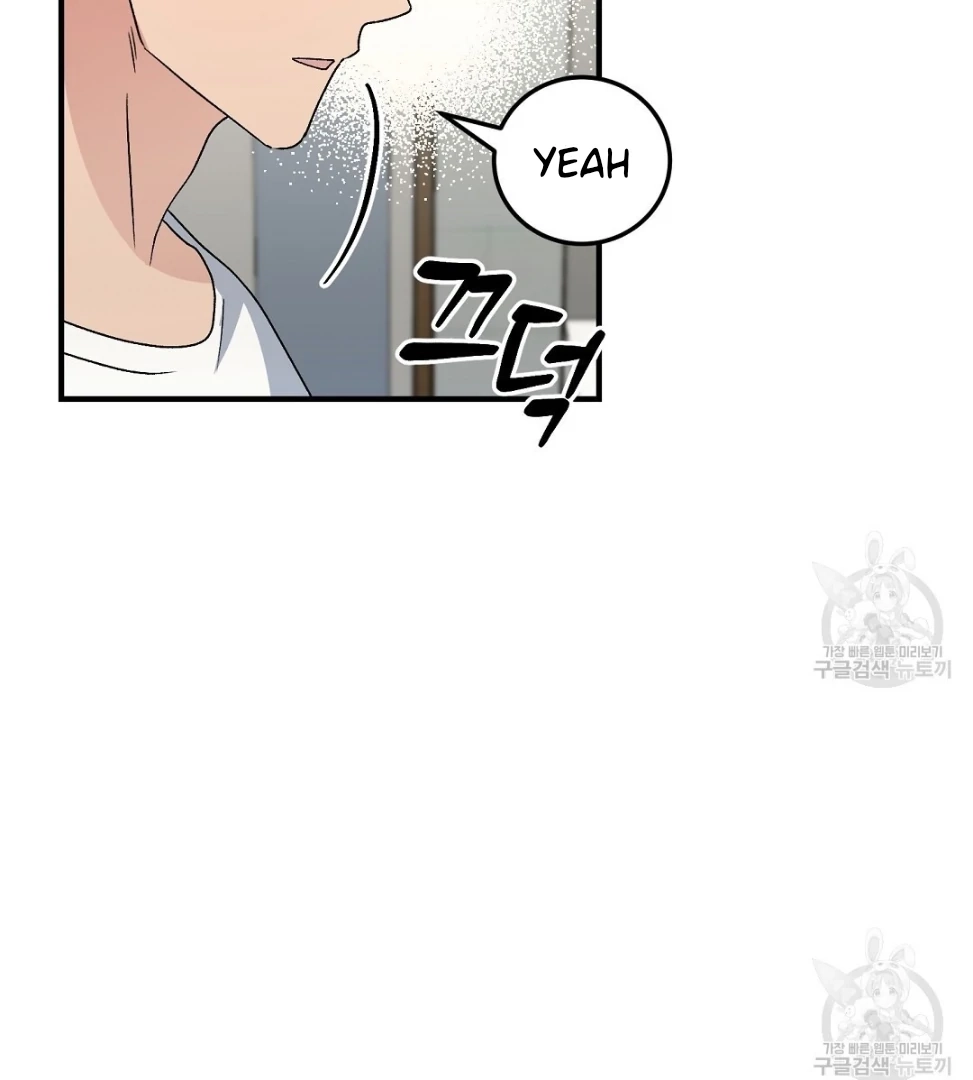 Read Jjogari chapter 12 image 101 on Lezhin